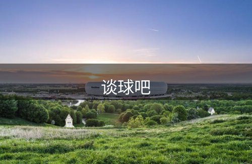 网站责任